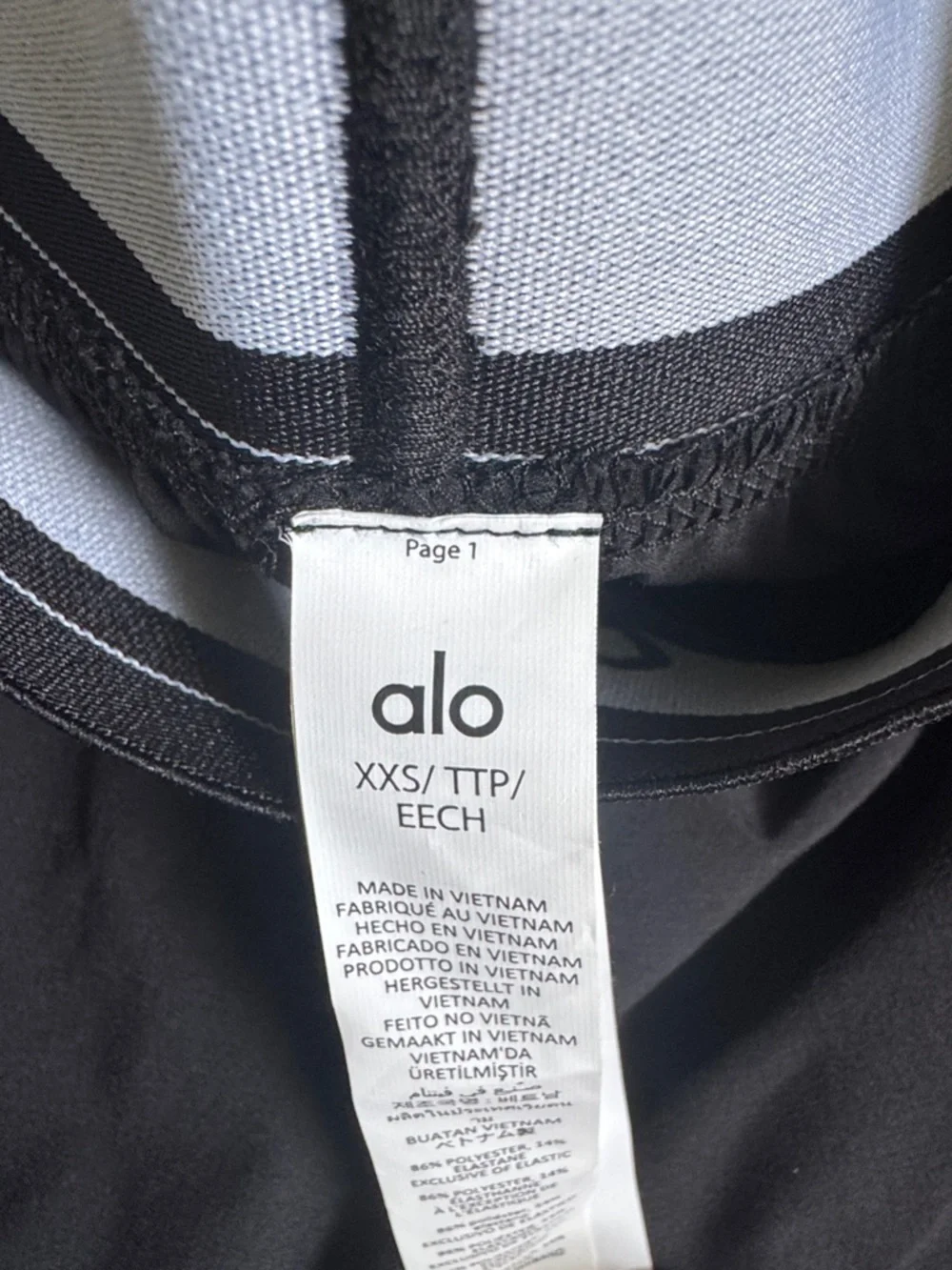 ALO Yoga Suit Up Trousers